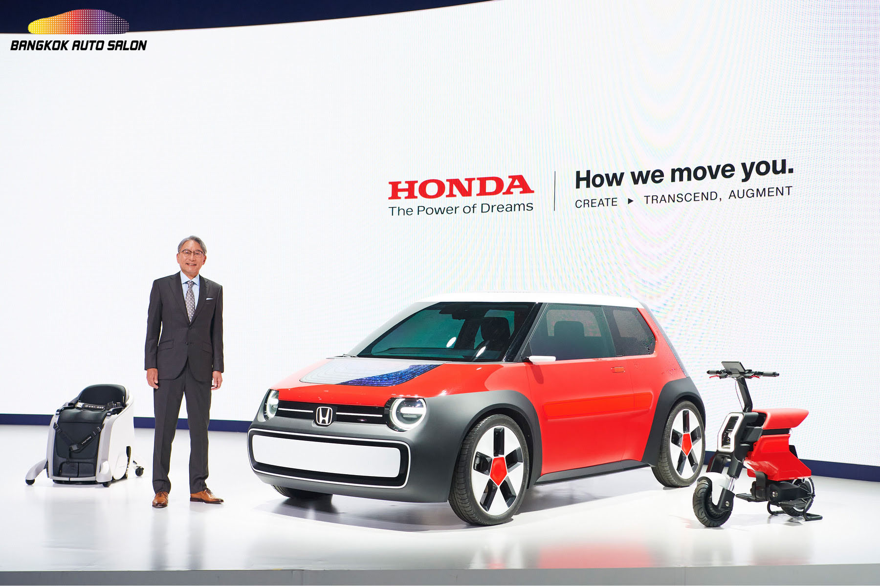 ฮอนด้า จัดแสดงผลิตภัณฑ์ในงาน JAPAN MOBILITY SHOW 2023 ประเทศญี่ปุ่น ภายใต้แนวคิด “Honda Dream Loop”