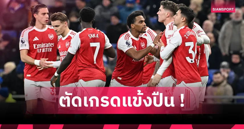เอฟเวอร์ตัน 0-1 อาร์เซน่อล : ซาก้า-ทิมเบอร์ ฟอร์มเข้าตา! ตัดเกรดแข้งปืนเกมบุกสอยทอฟฟี่ 96704