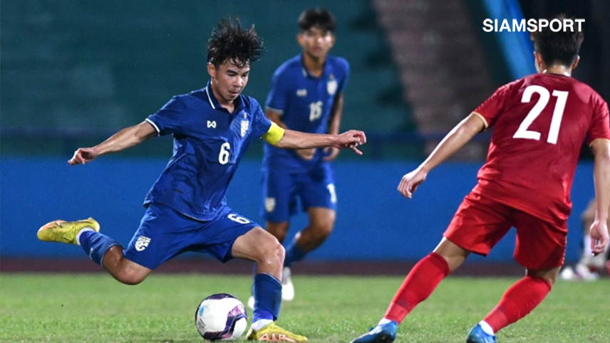 ส.บอล ประกาศรายชื่อ 30 แข้งทีมชาติไทย U17 เตรียมพร้อมชิงแชมป์อช.