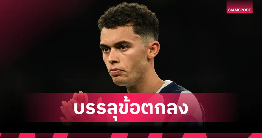 รอนักเตะตัดสินใจ! พาเลซ รุกคืบคว้า จอห์นสัน โอเคค่าตัว สเปอร์ส 