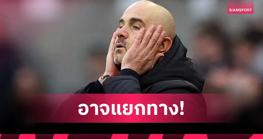 จับตา! ลือ มาเรสก้า สุ่มเสี่ยงแยกทาง เชลซี หลังผลงานดิ่ง 97345