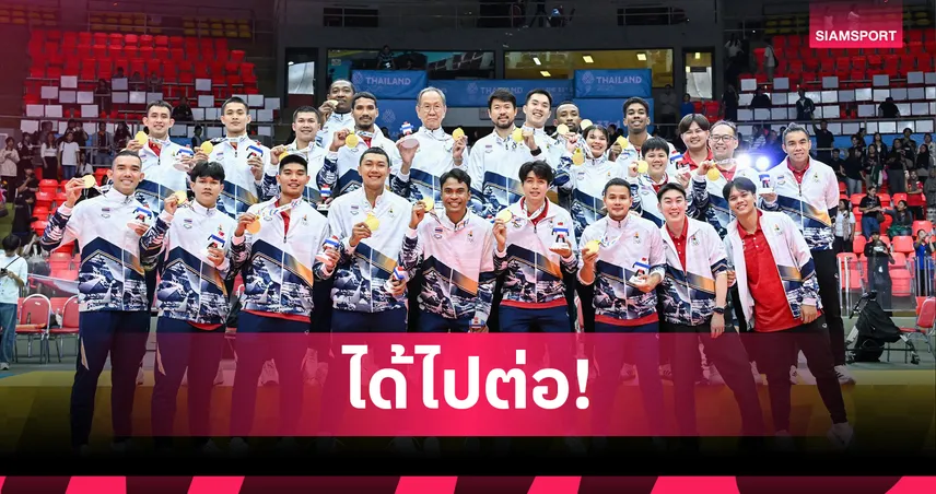 FIVB ไฟเขียวต่อสัญญา “โค้ชปาร์ค” คุมวอลเลย์บอลชายไทย หลังพาทีมทวงทองซีเกมส์ 97410