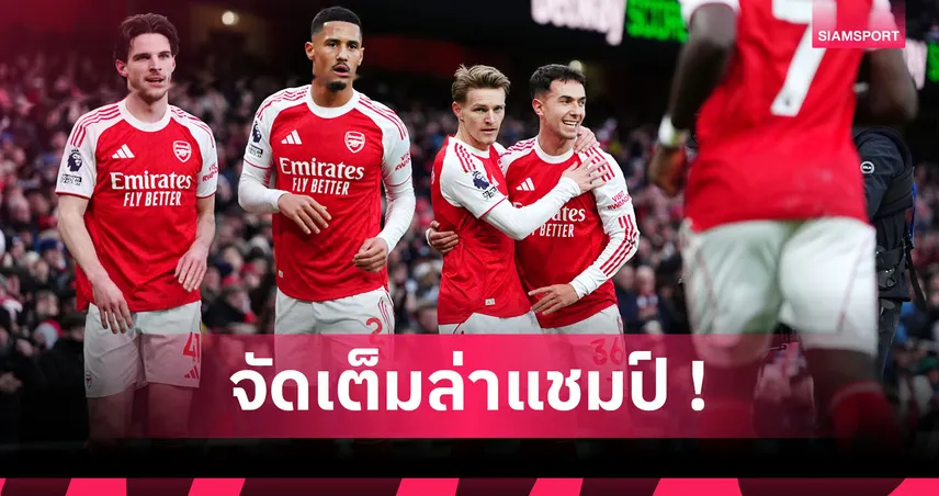 อาร์เซน่อล พบ ลิเวอร์พูล: ซาก้า-ทรอสซาร์ คืนทัพ, แผงกลางคุณภาพครบ! คาดไลน์อัพปืนดวลหงส์