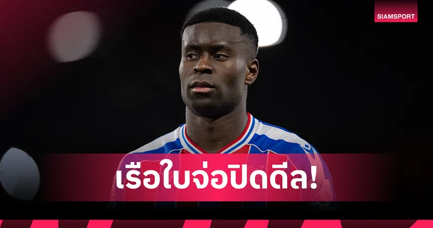 จับตา!สื่อยัน ลิเวอร์พูล ชวดได้ เกฮี แมนซิตี้ ปิดดีลตาม เซเมนโย่ 97810