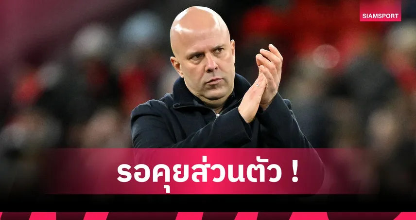 ลิเวอร์พูล4-1บาร์สลีย์! อาร์เน่อ ไม่ปลื้ม โซโบซไล พลาดมหันต์ทำทีมลำบาก 98097