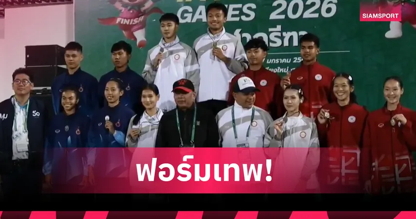 บิว ภูริพล ซิวทองที่ 3 อินทนิลเกมส์ พา ม.กรุงเทพธนบุรี แชมป์ผลัดผสม 4x100 เมตร