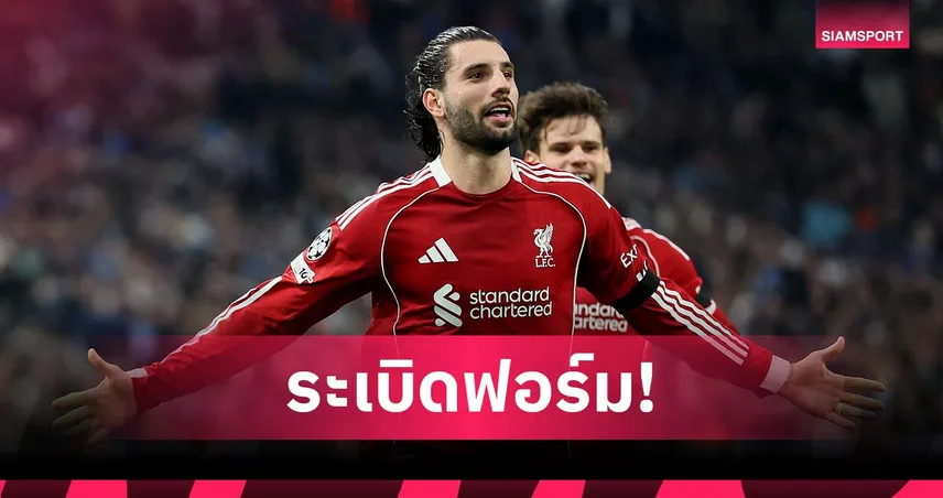 ฟอร์มเข้ม! โซโบซไล มีส่วนร่วมประตู ชปล. เท่า 3 ซีซั่นก่อนรวมกัน