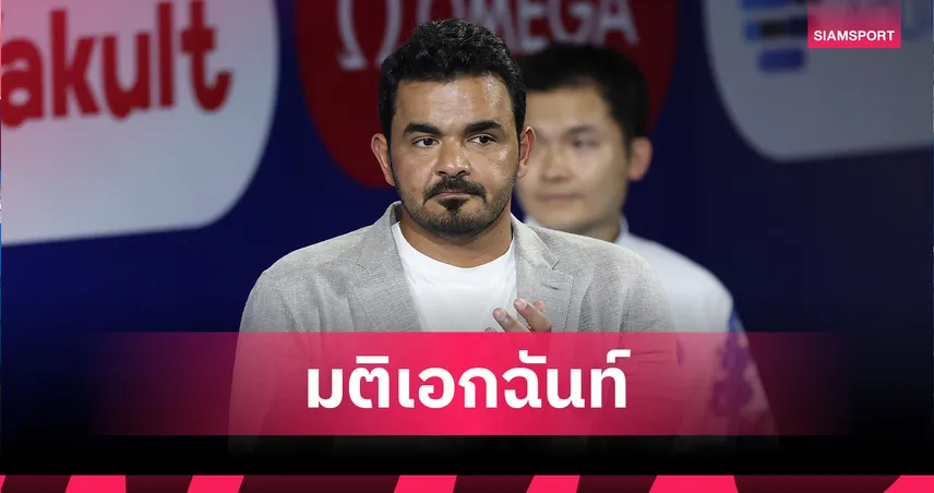 ชีค โจอัน บิน ฮาหมัด อัล ธานี นั่งประธานสภาโอลิมปิกเอเชียคนที่ 22