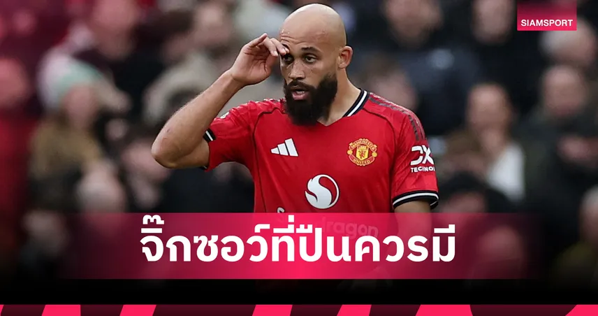 เปอตีต์ชี้ อาร์เตต้า ต้องมี เอ็มเบอโม่ ถึงพาอาร์เซน่อลคว้าแชมป์ลีก 99120