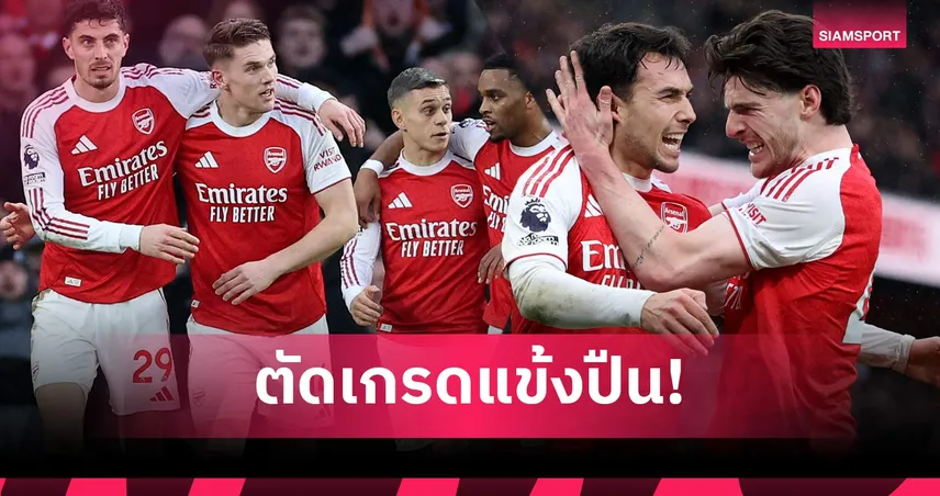 โยเคเรส ลงมาเบิ้ล, ซูบีเมนดี้ โชว์คลาส! ตัดเกรดอาร์เซน่อลไล่ยำซันเดอร์แลนด์