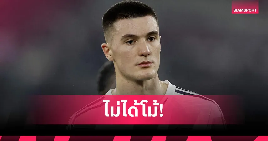 คุณภาพคับแก้ว! เชชโก้ มั่นใจแมนยูติดท็อปโฟร์ลุย UCL 99754