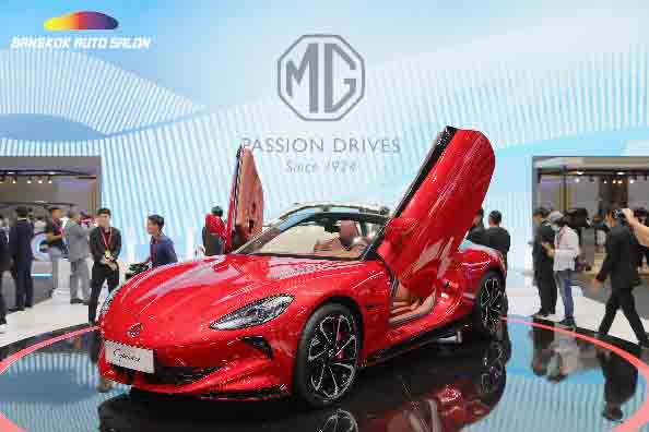 เอ็มจี เผยโฉม MG CYBERSTER และ IM LS6 ครั้งแรกในอาเซียน ในงาน  Motor Expo 2023