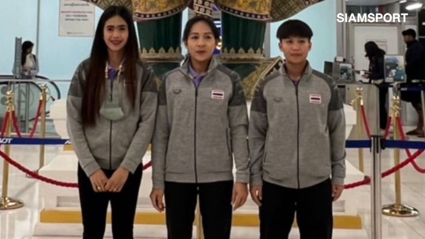 ทีมตุรกีเซ็น3สาวนักฮอกกี้ไทยลุยลีกอาชีพรับค่าเหนื่อยแสนบาทต่อเดือน