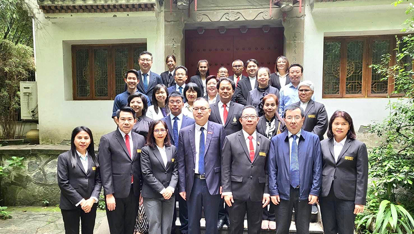 การประชุมหารือทางด้านวิชาการ ระหว่าง มทร.รัตนโกสินทร์ กับ  Chongqing Technology and Business University