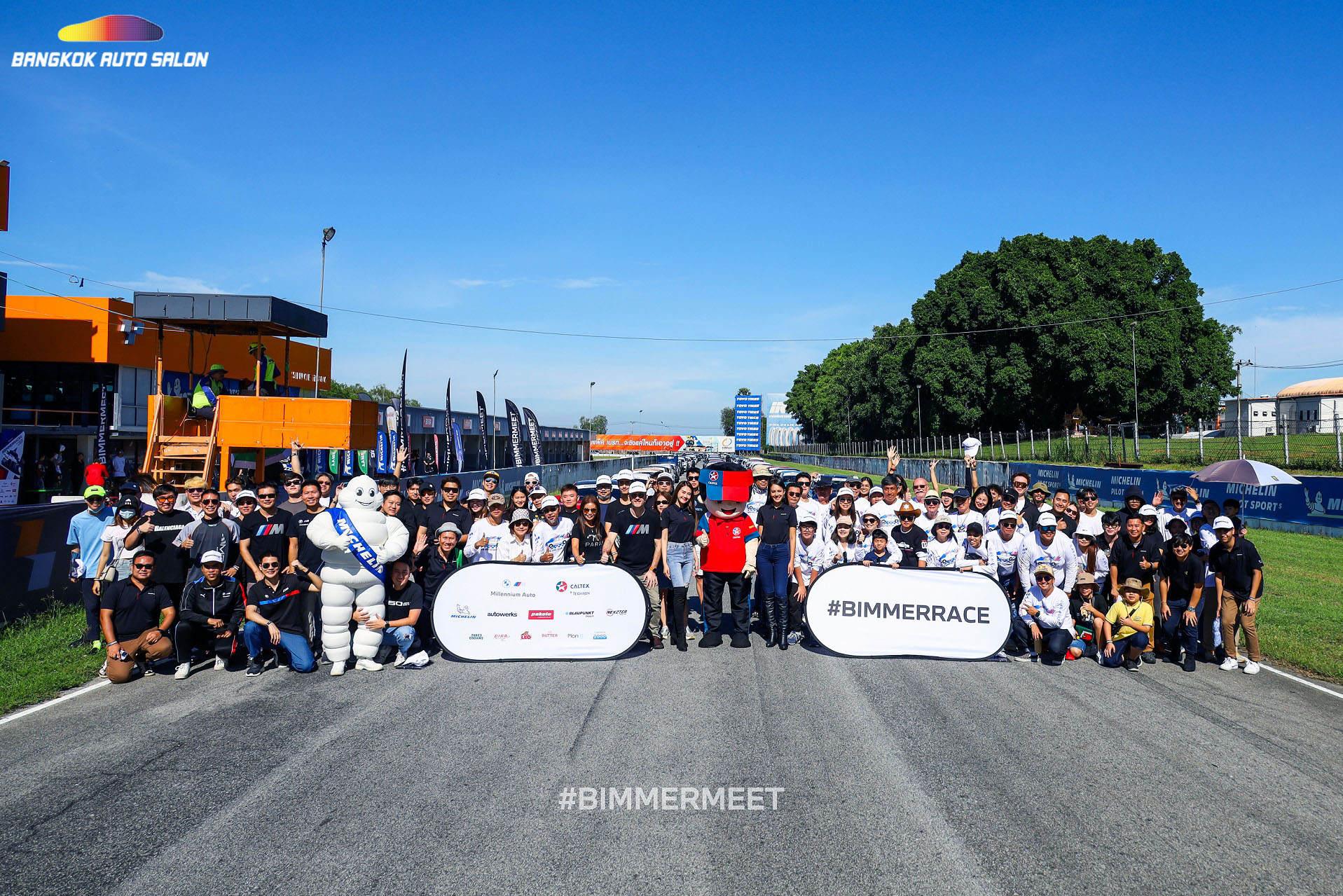 มิลเลนเนียม ออโต้ กรุ๊ป กิจกรรมสุดมันส์ ‘BIMMERRACE4’ ให้สาวก BMW ขับรถคันโปรดแบบสุดไมล์ ในสนามแข่ง