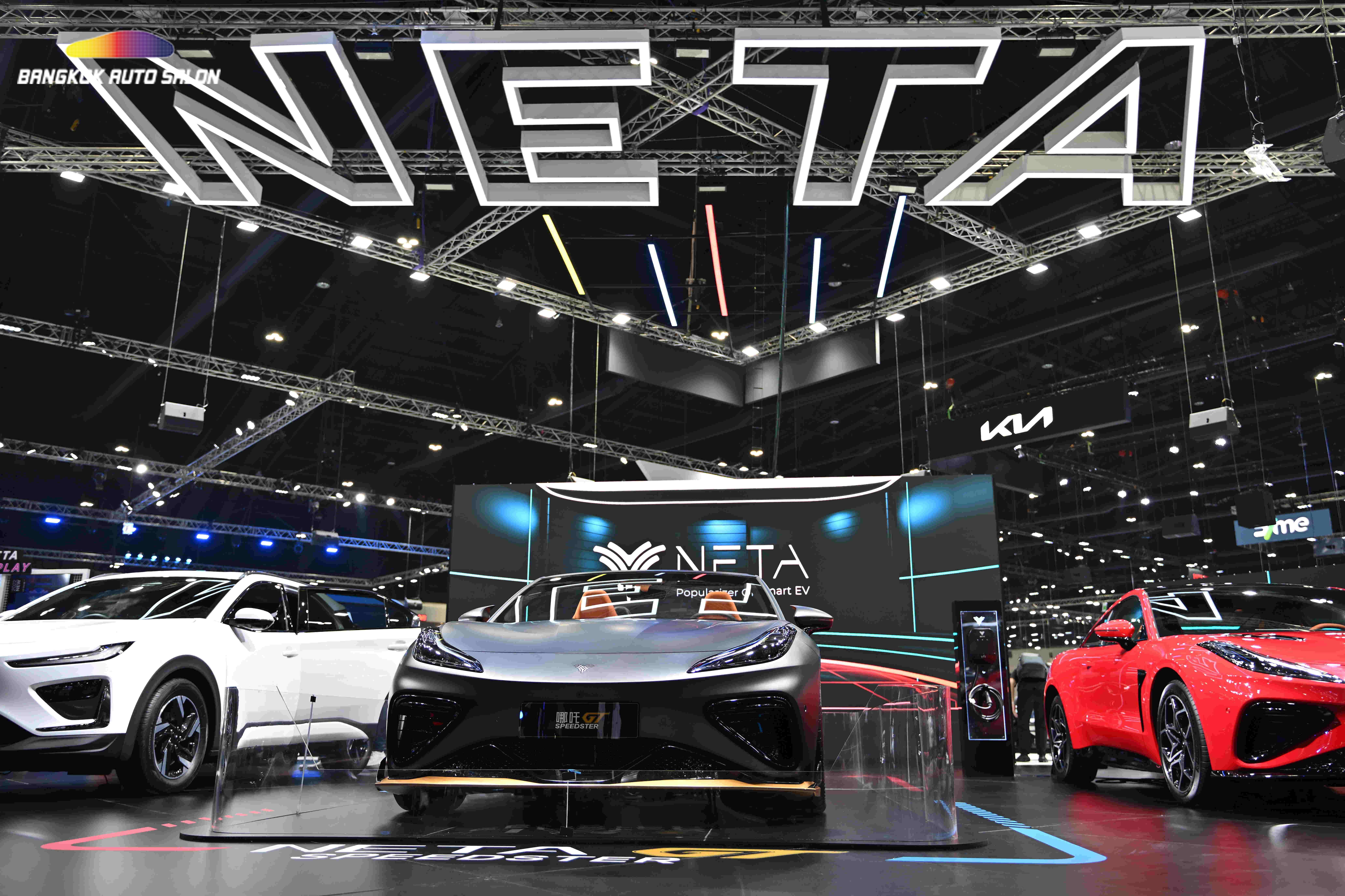 “NETA” ยกทัพยานยนต์พลังงานไฟฟ้า 100% จัดแสดงโชว์ พร้อมข้อเสนอที่ดีที่สุดในงานมอเตอร์เอ็กซ์โป ครั้งที่ 40