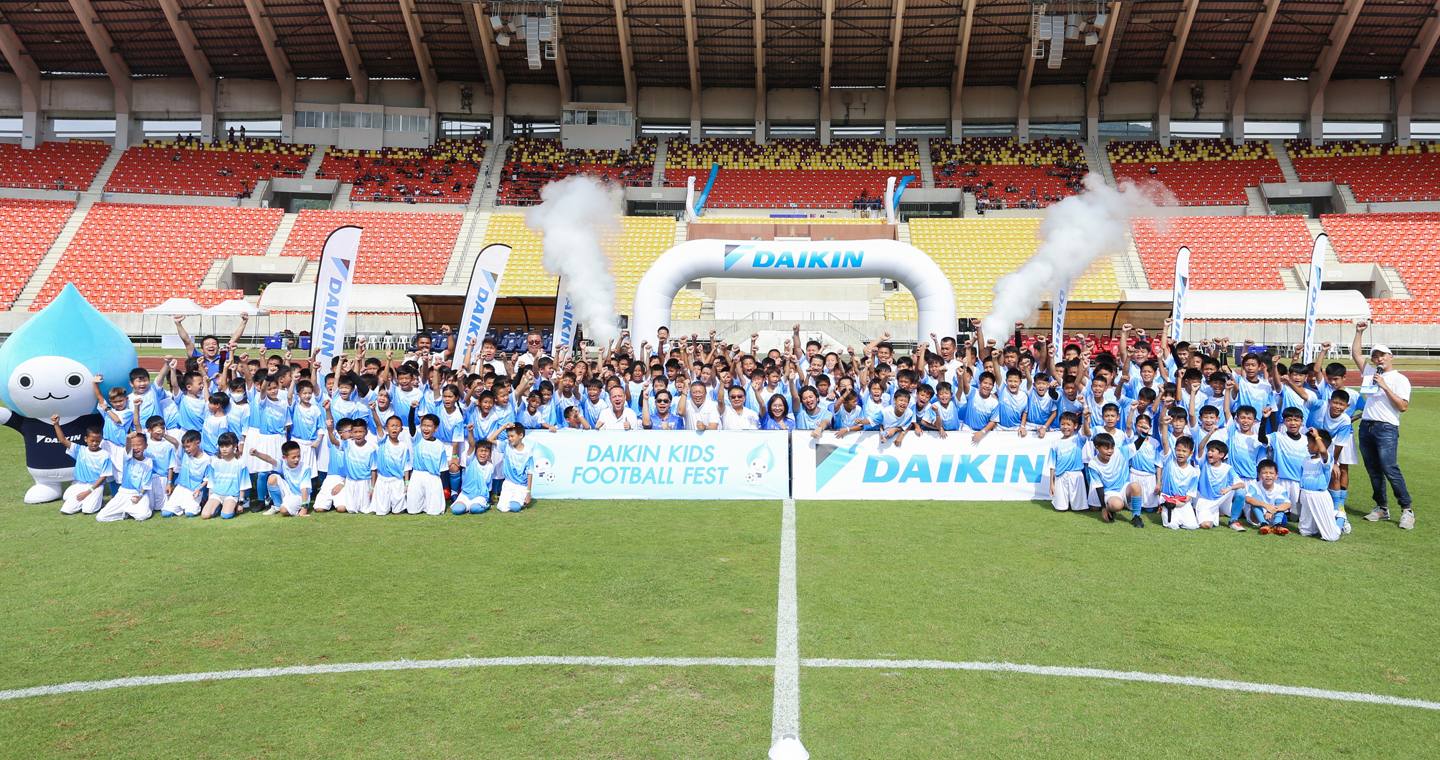 Daikin Kids Football Fest 2023 เดินหน้าสร้างแรงบันดาลใจเยาวชนไทยต่อเนื่อง