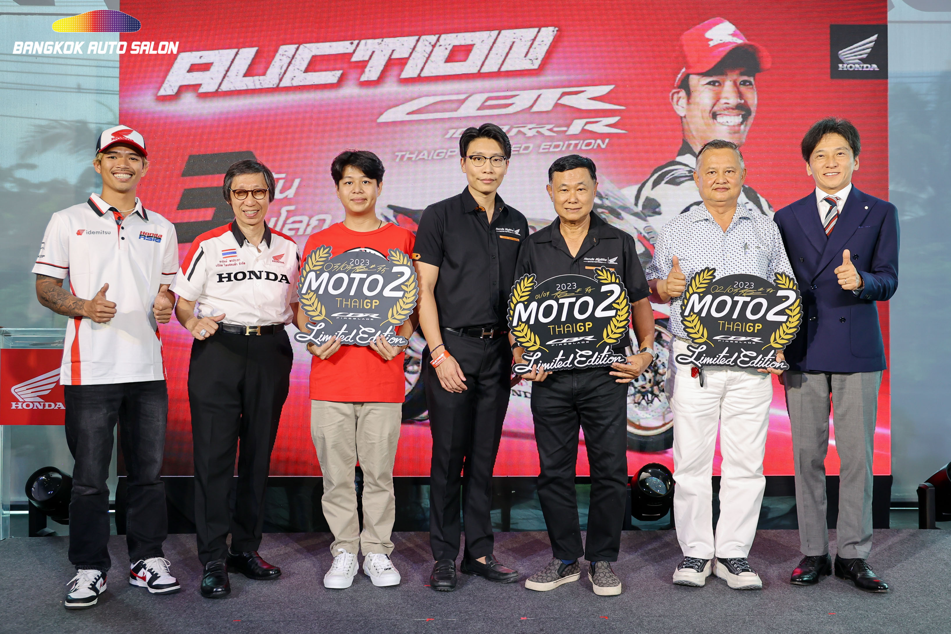 3 แฟนพันธุ์แท้คว้า Honda CBR1000RR-R SP ลายพิเศษ Moto2 ‘ThaiGP Limited Edition’ 3 คันในโลก!