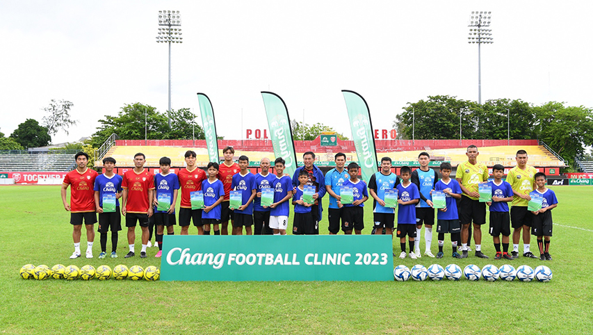“Chang Football Clinic 2023” นำโค้ช-นักเตะสโมสรชื่อดัง ถ่ายทอดศาสตร์ลูกหนัง ก่อนฟาดแข้ง Chang Junior Cup 2023