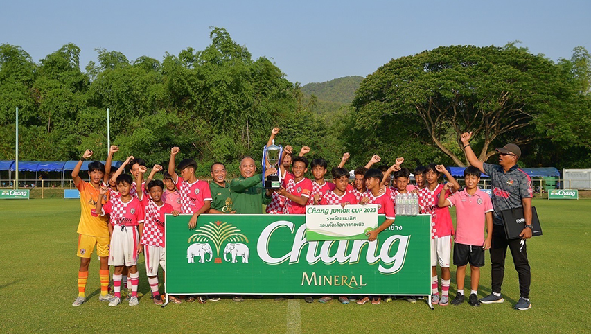 “โรงเรียนวชิราลัย” คว้าแชมป์ Chang Junior Cup 2023 รอบคัดเลือก โซนภาคเหนือ
