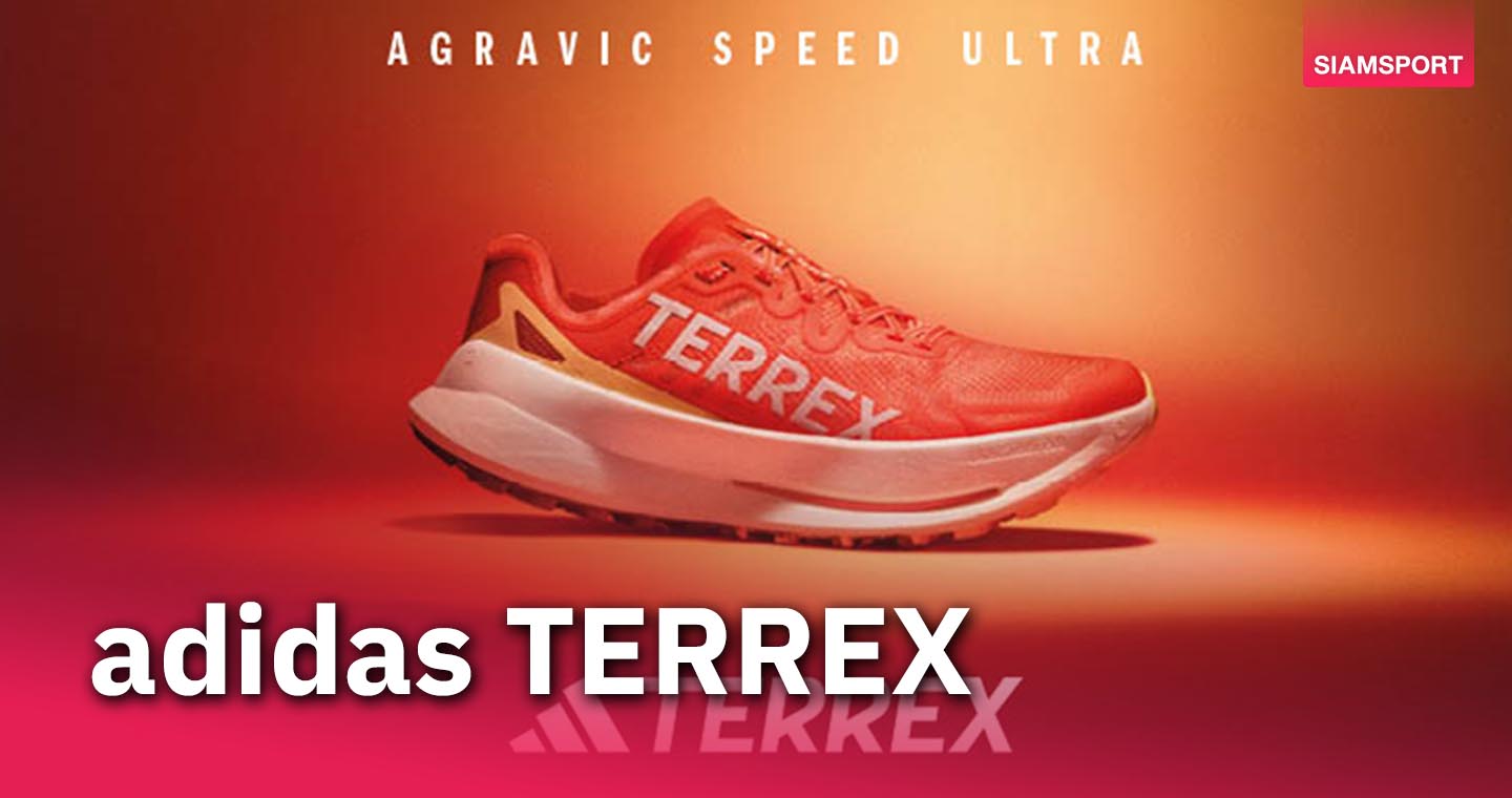 ADIDAS TERREX เปิดตัวรองเท้าวิ่งเทรลใหม่ล่าสุด AGRAVIC SPEED ULTRA  