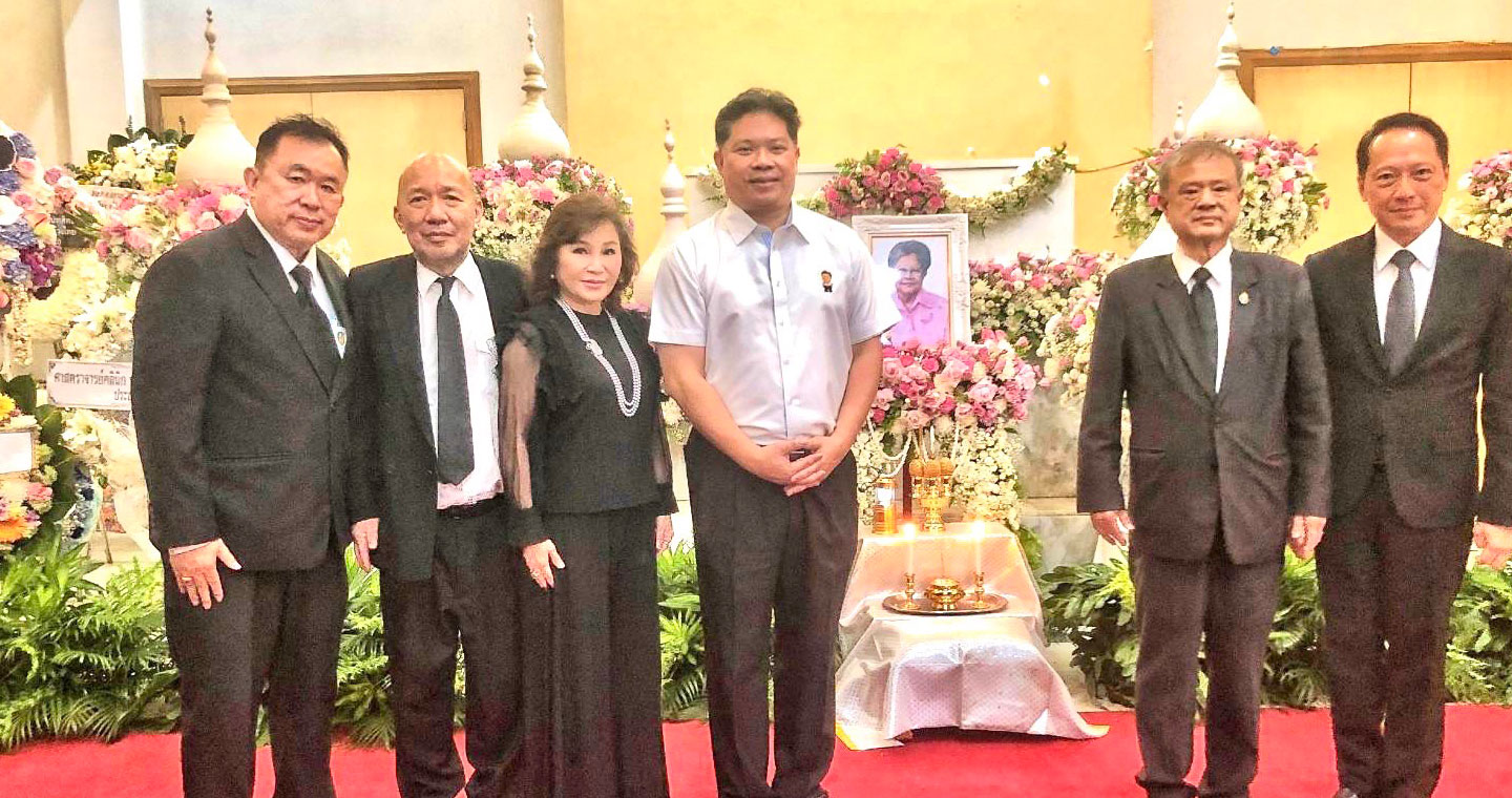 ร่วมอาลัยงานพิธีสวดพระอภิธรรม "คุณแม่ปรุงจิตต์ วิริยะศิริกุล"