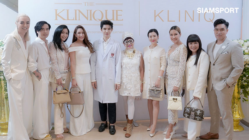 เปิดประสบการณ์ใหม่เดอะคลีนิกค์เปิดตัวสาขาล่าสุด! Emporium Flagship Store