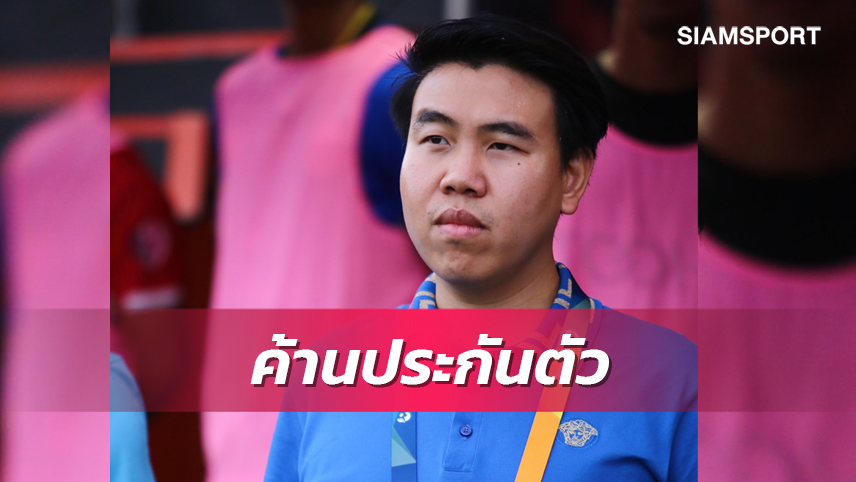 ตำรวจค้านประกันตัว อดีตประธานลำพูน เจ้าตัวปฏิเสธทุกข้อกล่าวหา