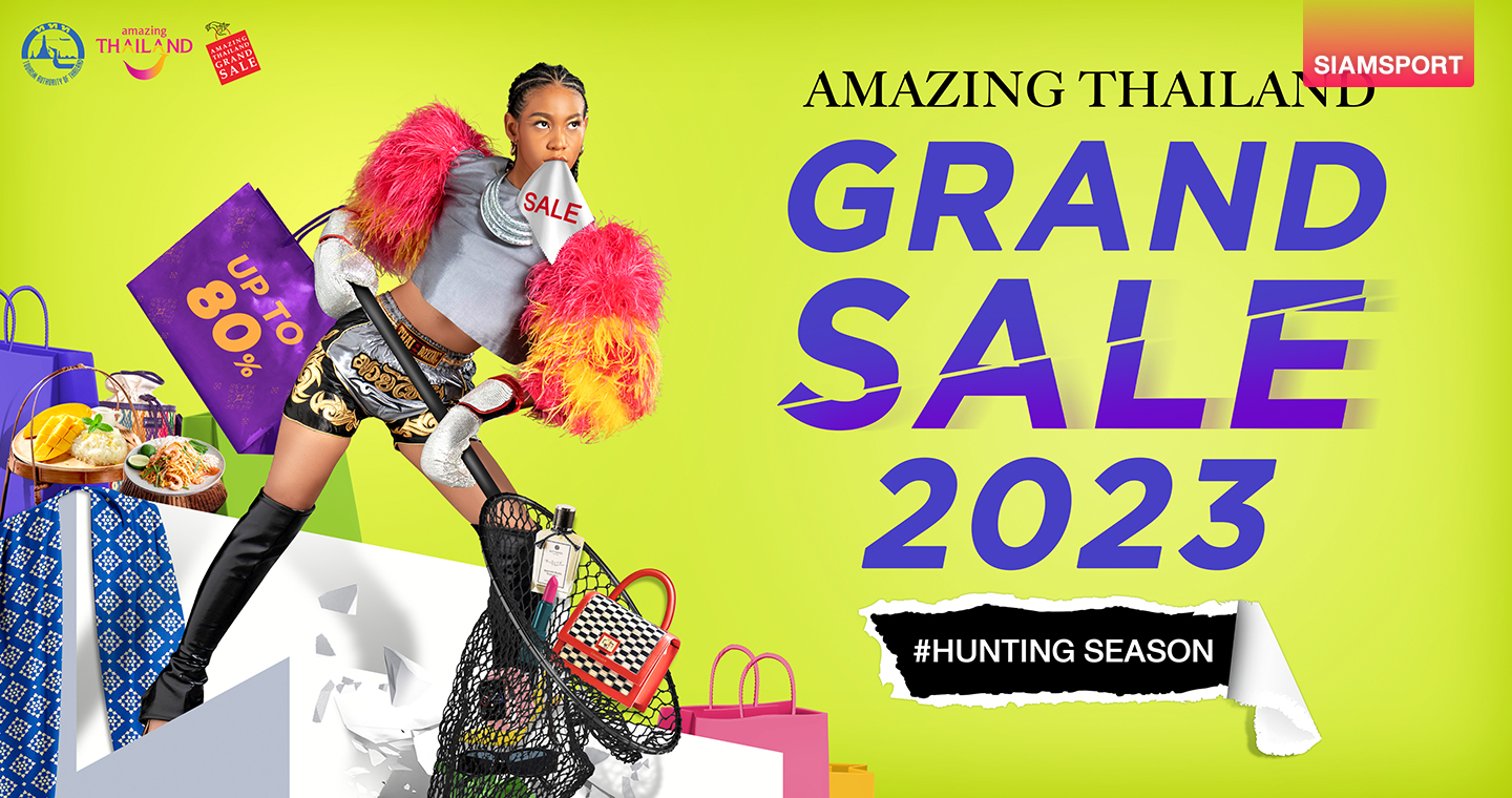 ททท. เผย Amazing Thailand Grand Sale 2023 สร้างเม็ดเงินหมุนเวียนเข้าประเทศ