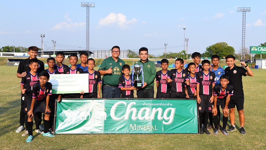 “พิชญบัณฑิต” คว้าแชมป์ภาคตะวันออกเฉียงเหนือ Chang Junior Cup 2023