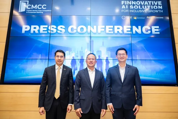 Capital Market Case Competition 2025