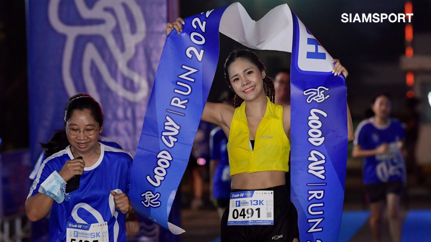นักวิ่งนับพันตบเท้าร่วมแสดงพลังงานวิ่งกู๊ด กาย รัน ปีที่ 3
