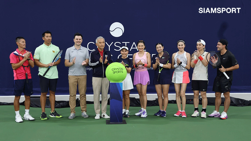 "คริสตัลสปอร์ต"เปิดสนามเทนนิสในร่มแห่งแรกของเมืองไทยมาตรฐานไอทีเอฟ