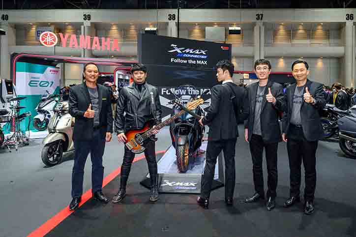 “ยามาฮ่า” ลุยเต็มแม็กซ์ ส่งท้ายปี จัดเต็ม โปรโมชั่นสุดแม็กซ์ เขย่าเวทีมหกรรมยานยนต์ ครั้งที่ 39 “Motor Expo 2022” 