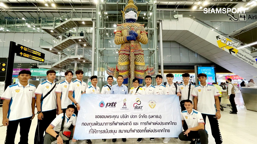 ฮอกกี้ในร่มไทยเตรียมเข้มซีเกมส์ส่งทีมลับฝีมือที่โปแลนด์