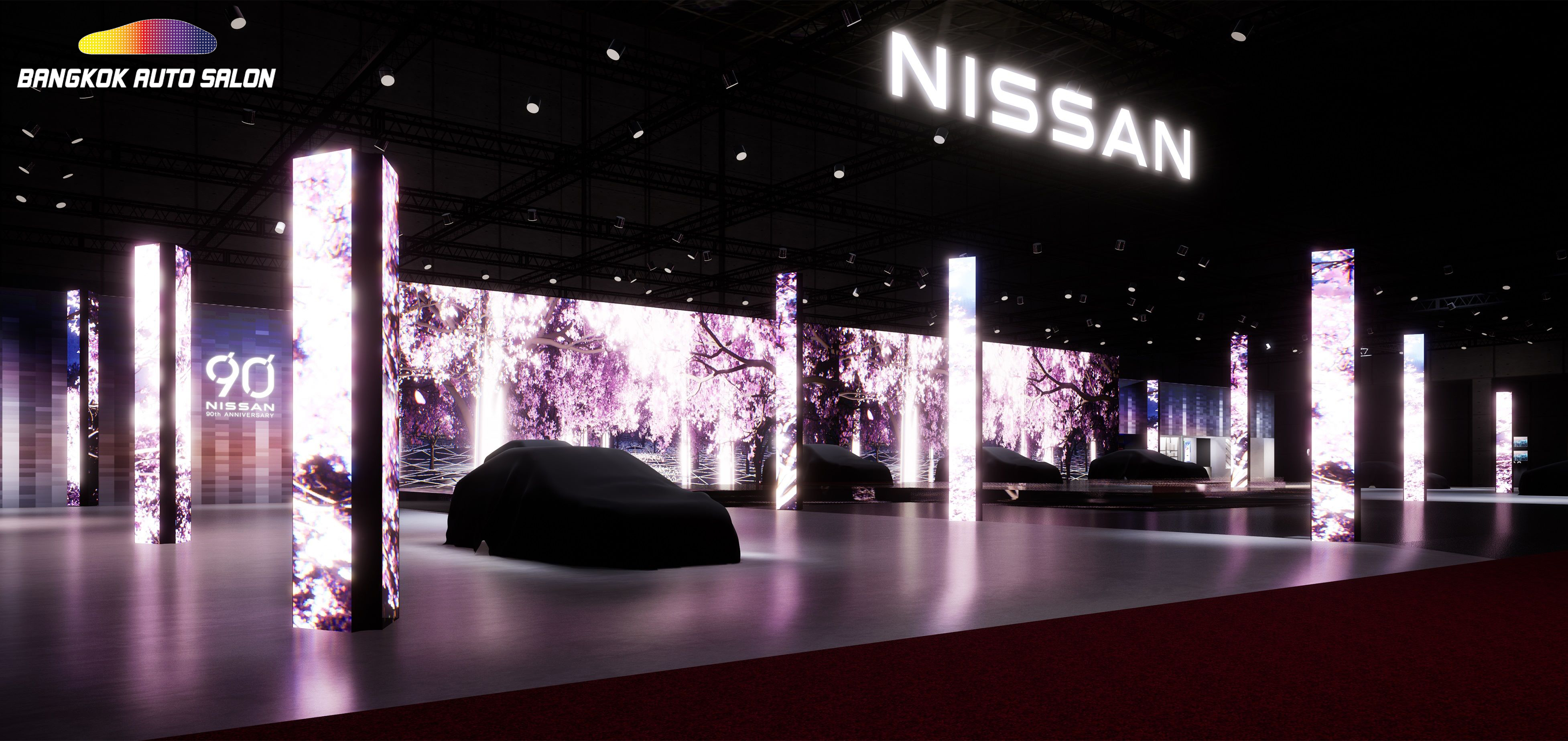นิสสัน เตรียมยกทัพรถยนต์ไฟฟ้าสุดไฮเทค จัดโชว์ในงาน Japan Mobility Show ประเทศญี่ปุ่น
