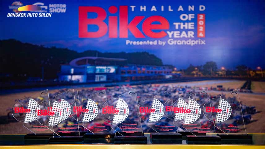 ไทยยามาฮ่า กวาด 10 รางวัล Bike of the Year 2024 รถจักรยานยนต์ยอดเยี่ยมแห่งปีครบทุกเซกเมนท์ 