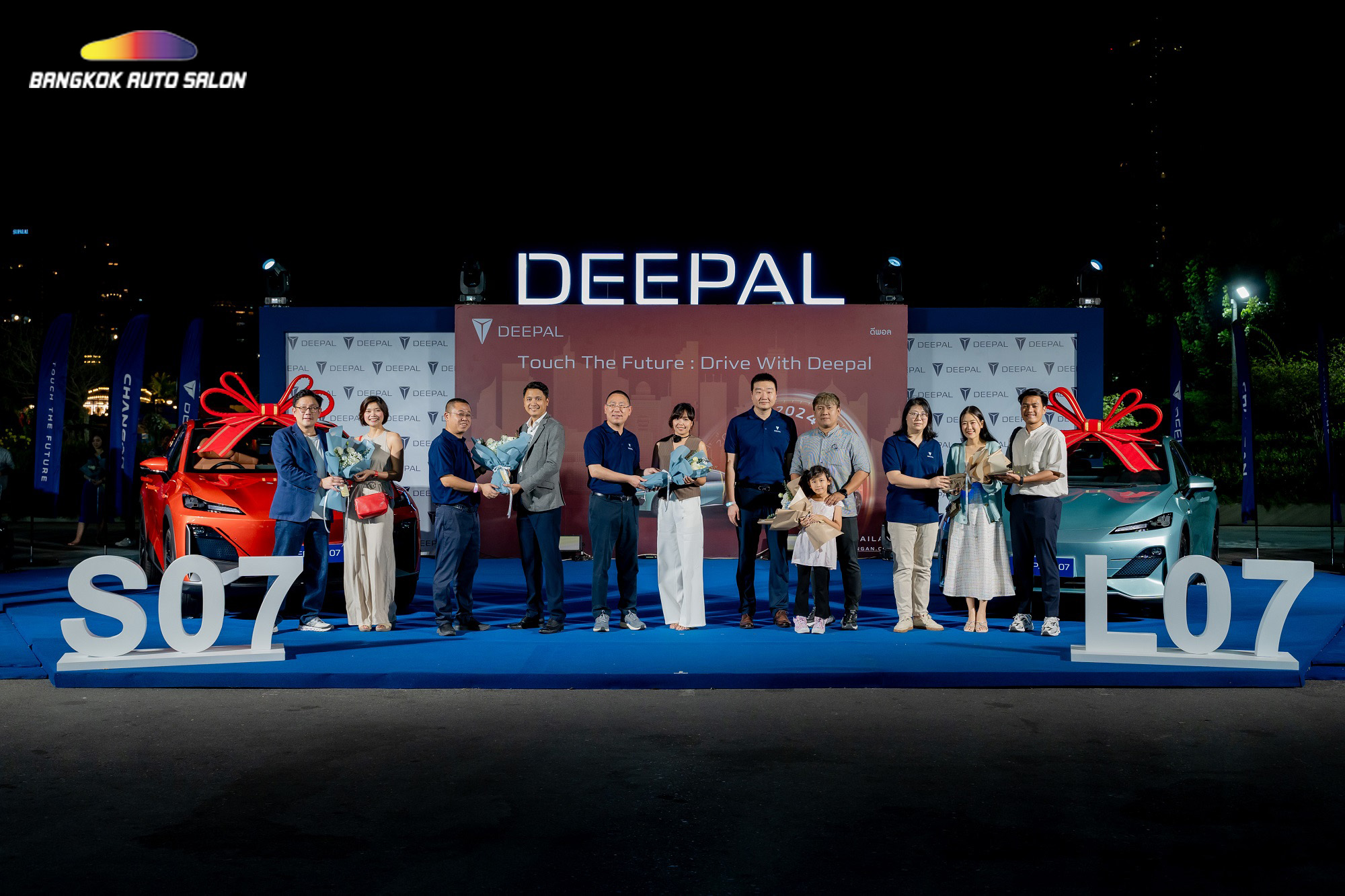 CHANGAN จัดส่งมอบรถยนต์ ‘DEEPAL L07 และ DEEPAL S07’ S07’ ล็อตแรกถึงมือลูกค้าชาวไทยพร้อมบริการเต็มรูปแบบ