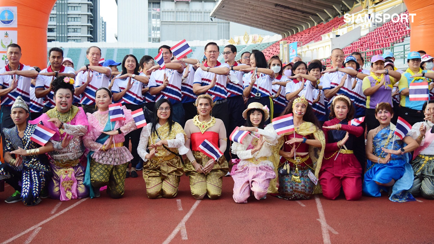 กรมพลศึกษาจัดวิ่งรวมใจไทยสร้างความสามัคคี 