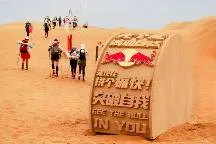 A group of people walking in the desert

AI-generated content may be incorrect.
