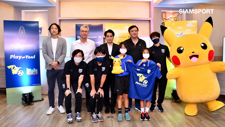 News 1