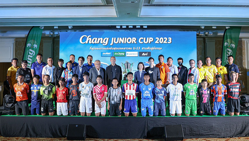 ระเบิดศึกแข้งขาสั้น สานฝันสู่ประเทศอังกฤษ Chang Junior Cup 2023