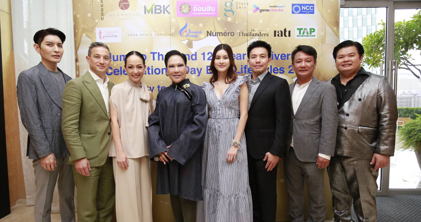 นูเมโร ไทยแลนด์ จัดงานฉลอง 12 ปี หารายได้มอบให้สภากาชาดไทย