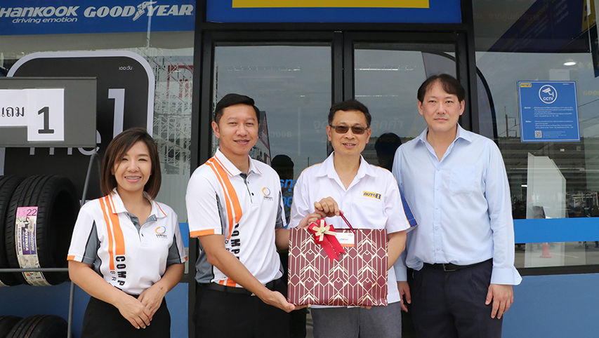 คอมแพ็ค เบรก ร่วมยินดี Auto1 เปิดสาขาที่ 26 ปักหมุดไทวัสดุ สมุทรปราการ