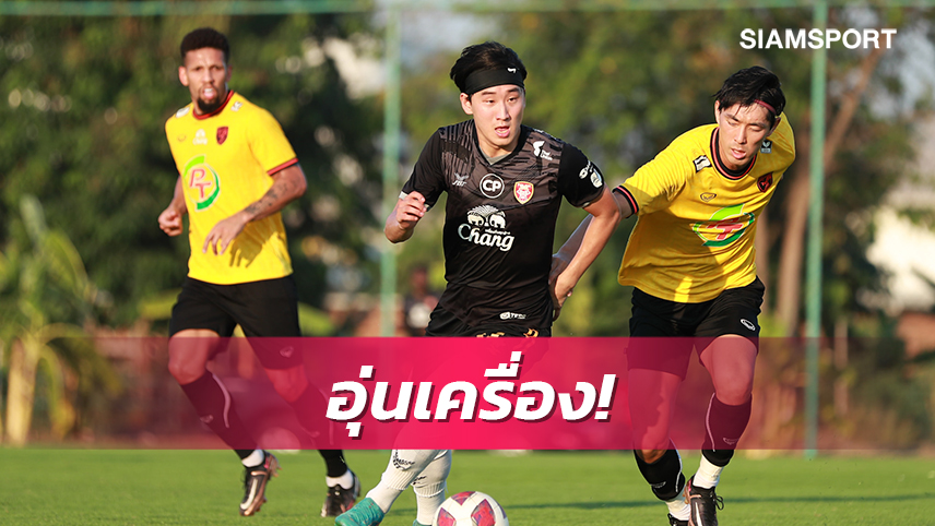 โปลิศนัดประจวบซุ่มอุ่นปิด ก่อนจบเจ๊าแบบสุดมันส์ 2-2