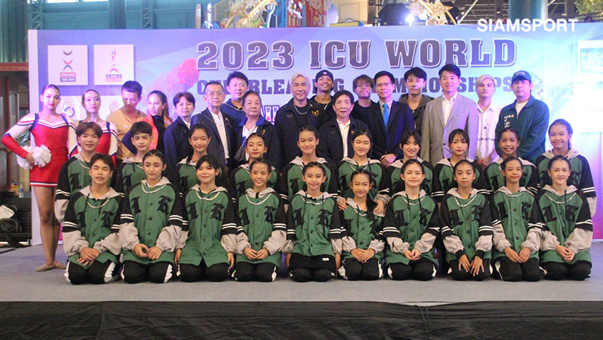 ทีมปอมปอม-ฮิปฮอปไทย เตรียมป้องกันแชมป์โลกที่สหรัฐฯ