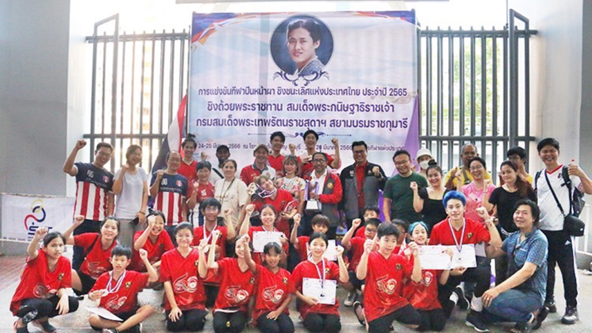 อัสสัมชัญธนบุรีคว้าแชมป์คะแนนรวมปีนผาชิงแชมป์ประเทศไทย