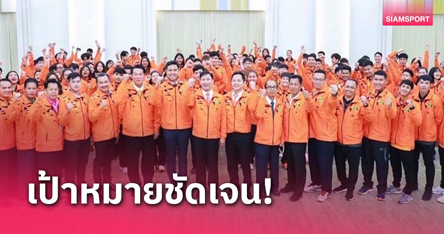 ม.เกษมบัณฑิต หวังจบท็อป 5 ศึกปัญญาชน "นนทรีเกมส์"