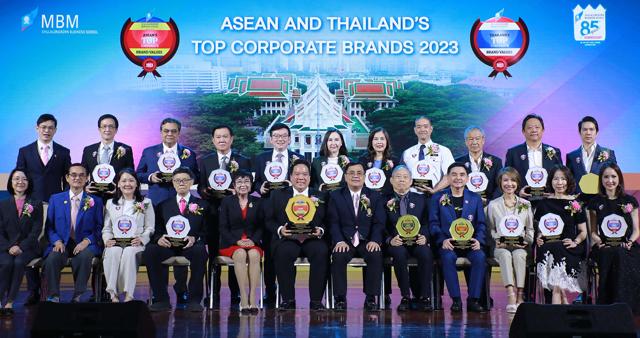 จุฬาฯ มอบรางวัล ASEAN and Thailand’s Top Corporate Brands ปีที่ 14