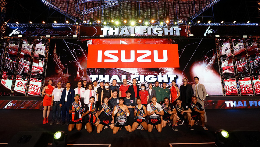 สุขสวัสดิ์ แสงมรกต คว้าชัยใน THAI FIGHT เศรษฐีเรือทอง พร้อมลุยต่อในรอบรองชนะเลิศ 26 พ.ย. นี้ 